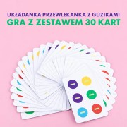 guziki-6.jpg